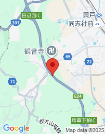 【京都府】京奈和自動車道の側道とトンネルの画像