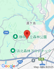 【静岡県】空の散歩道の画像