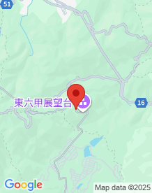 【兵庫県】東六甲展望台と金井トンネルの画像