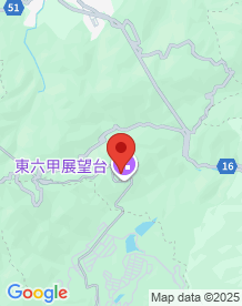 【兵庫県】東六甲レストハウス跡の画像