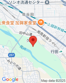 【埼玉県】三島神社跡の画像