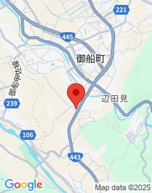 【熊本県】妙見坂公園の画像