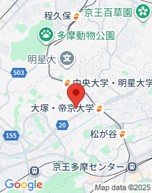 【東京都】西のつつじヶ丘お休み処の画像