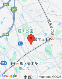 【大阪府】小谷城跡の画像