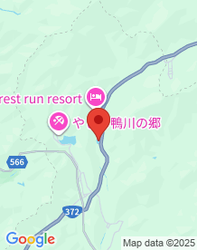 【兵庫県】神山池の画像