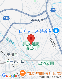 【埼玉県】県民健康福祉村の画像