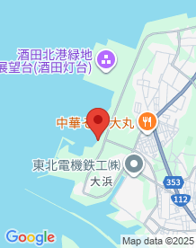 【山形県】大浜海岸の画像