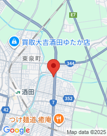 【山形県】北新橋二丁目公園の画像