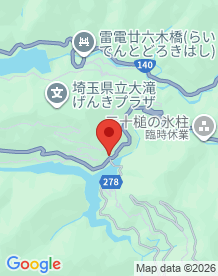 【埼玉県】駒ヶ岳隧道の画像