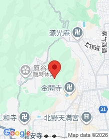 【京都府】蓮華谷火葬場跡の画像