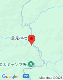 【岡山県】加茂小学校倉見分校の画像