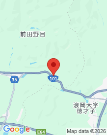 【青森県】私の部屋の画像