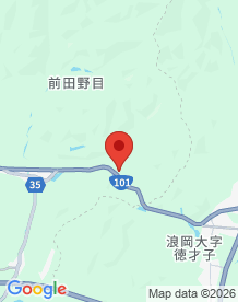 【青森県】モンテローザの画像