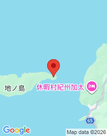 【和歌山県】地ノ島灯台の画像