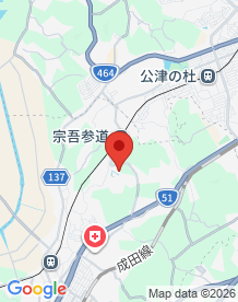 【千葉県】ちびっこ天国の画像