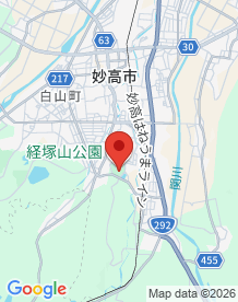 【新潟県】経塚山公園 公衆トイレ 南口の画像