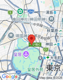 【東京都】竹橋の画像