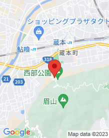 【徳島市】西部公園の画像