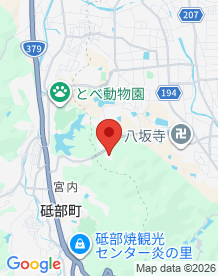 【愛媛県】忘れ去られた公園の画像