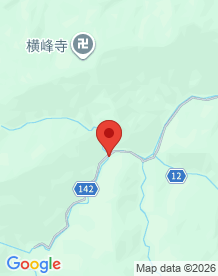 【愛媛県】虎杖集落の画像