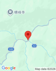 【愛媛県】今宮集落の画像