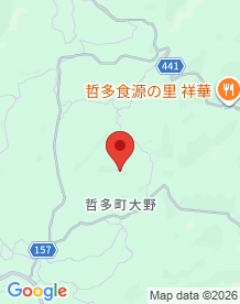 【岡山県】四十曲トンネルの画像