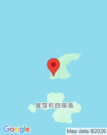 【愛媛県】四阪島小中学校の画像