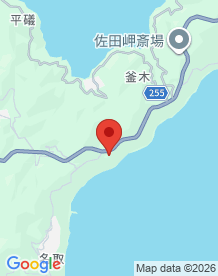 【愛媛県】国道197号名取トンネル旧道の画像