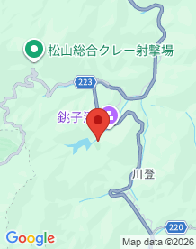 【愛媛県】銚子滝鉱山 の画像