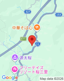 【愛媛県】千原鉱山の画像