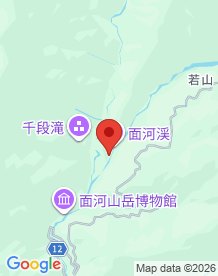 【愛媛県】国民宿舎面河の画像