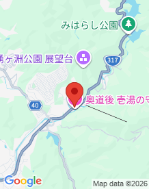 【愛媛県】フラワーハウスの画像