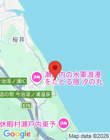 【愛媛県】ホテル・ジョイナーの画像