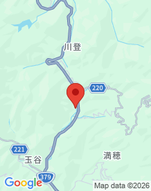 【愛媛県】四国陶石鉱山の画像