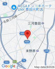 【愛知県】居酒屋外道跡の画像