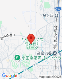 【神奈川県】ゆとりの森の画像
