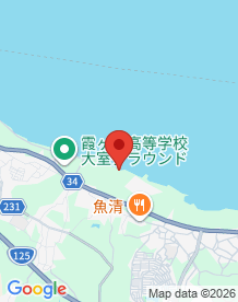 【茨城県】霞ヶ浦の画像
