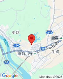【宮城県】愛宕神社の画像