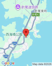【長崎県】西海橋公園の画像