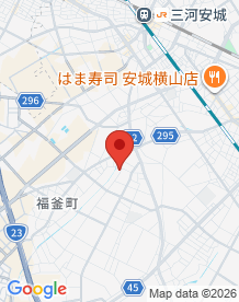 【愛知県】リバブル福釜の画像