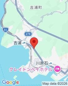 【広島県】魚見山トンネルの画像