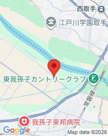 【千葉県】千葉少女殺人の画像