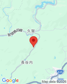 【岡山県】勝田斎場跡の前の道の画像