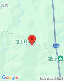 【岐阜県】冠山峠林道の画像