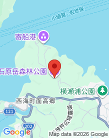 【長崎県】佐世保石原岳堡塁跡の画像