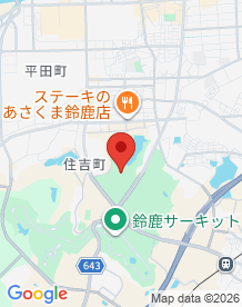 【三重県】ミジュマル公園inすずかの画像