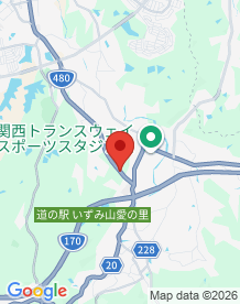 【大阪府】国分トンネルの画像