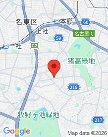 【愛知県】タ〇ヤ　高針店の画像