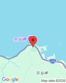 【北海道】旧海軍望楼の画像