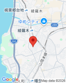 【山口県】えのき公園の画像